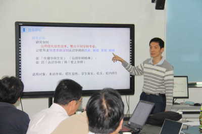 數字化校園導覽系統 觸屏之間，體驗華師前世今生