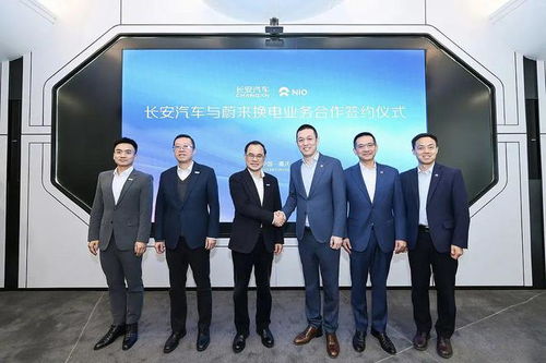 長安吉利之后，蔚來換電再下一城 計(jì)算機(jī)技術(shù)咨詢服務(wù)成新變量
