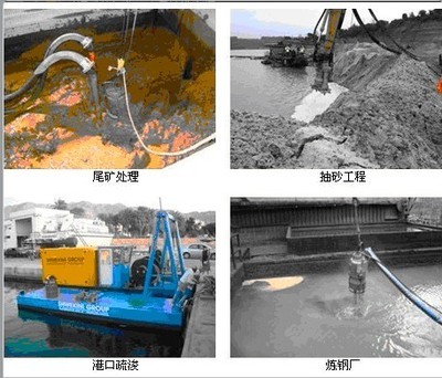 銅仁礦用抽砂泵與渣漿泵 高效解決方案助力礦山作業(yè)